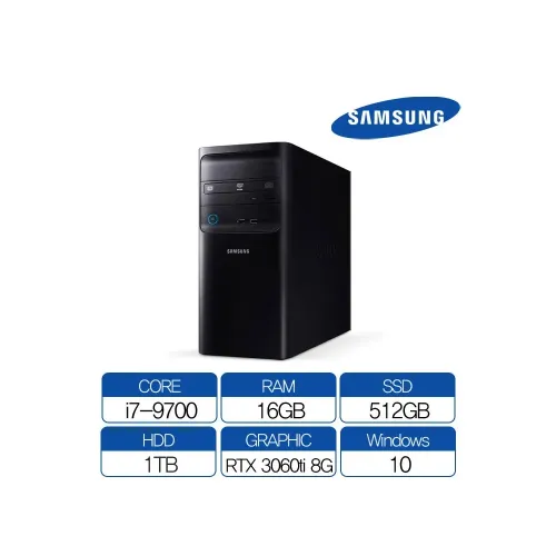 삼성 데스크탑 i7-9700 16G SSD 512 HDD1TB RTX3060ti 8G Win10 - [재고상품]