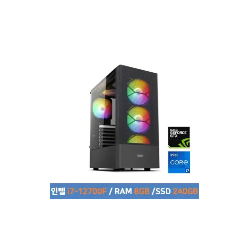 게이밍 조립PC 인텔12세대 i7-12700F RAM8GB SSD240GB GTX1660 케이스 화이트 or 블랙 랜덤 발송 - [이월상품]